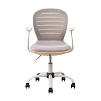 【ニトリ】　ダイニングチェア　TS305 DGY ニトリ ダイニングチェア(TS305 DGY) 食卓椅子 肘付き : ニトリ